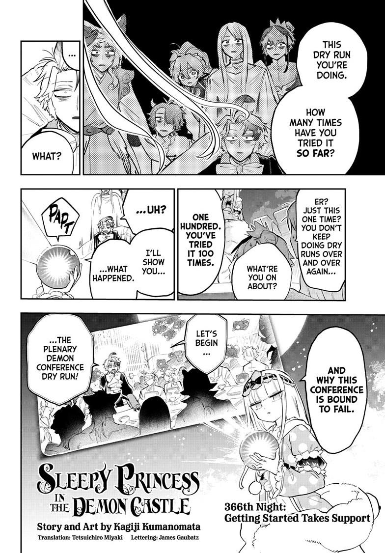 Maou-jou de Oyasumi Chapter 366 page 2 - Chapter 366