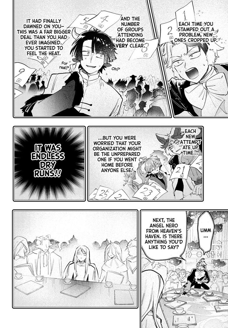 Maou-jou de Oyasumi Chapter 366 page 4 - Chapter 366