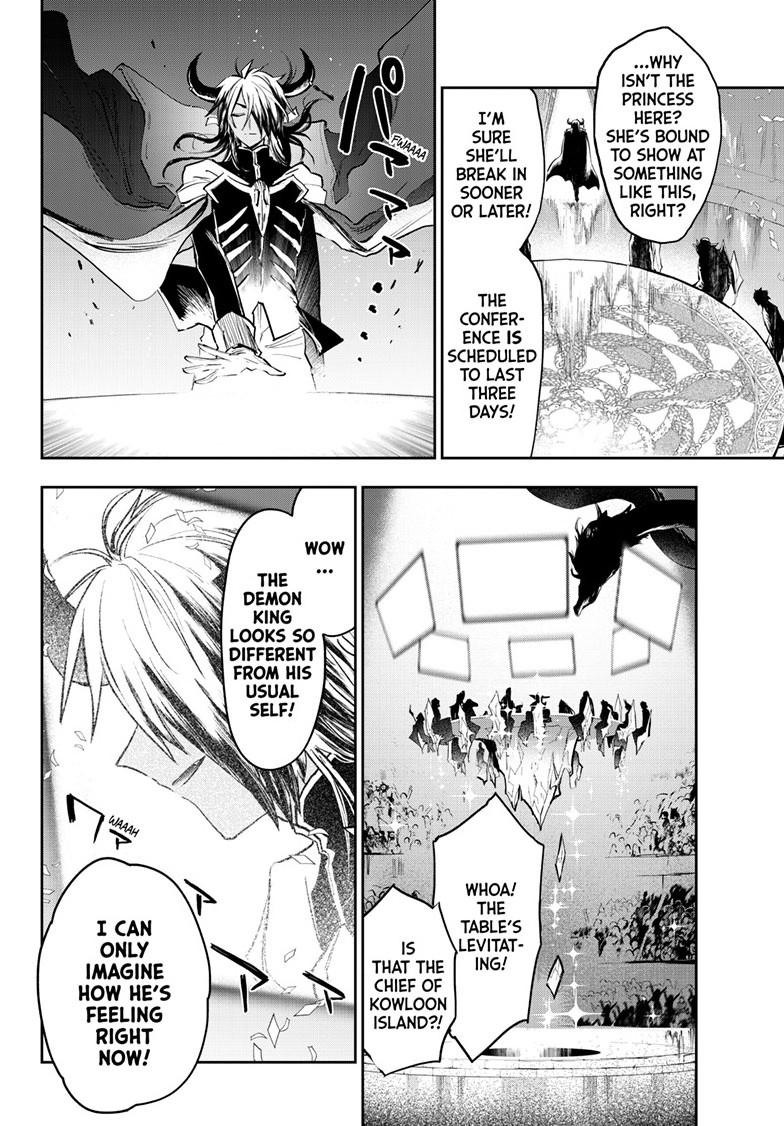 Maou-jou de Oyasumi Chapter 367 page 4 - Chapter 367