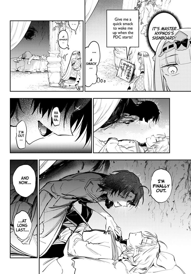 Maou-jou de Oyasumi Chapter 367 page 8 - Chapter 367