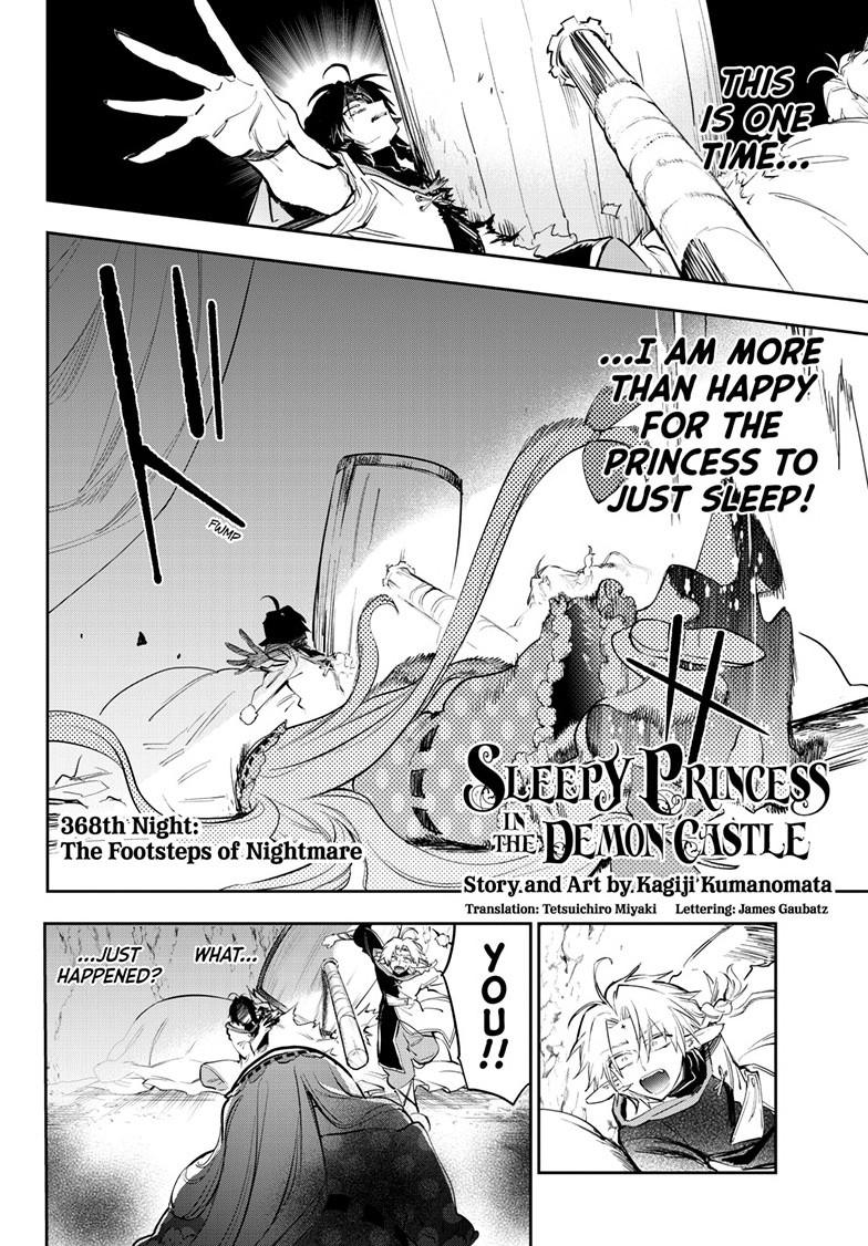 Maou-jou de Oyasumi Chapter 368 page 2 - Chapter 368