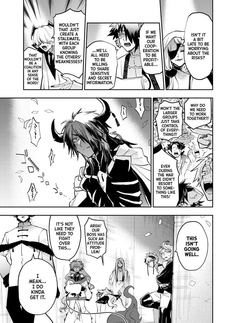 Maou-jou de Oyasumi Chapter 368 page 7 - Chapter 368