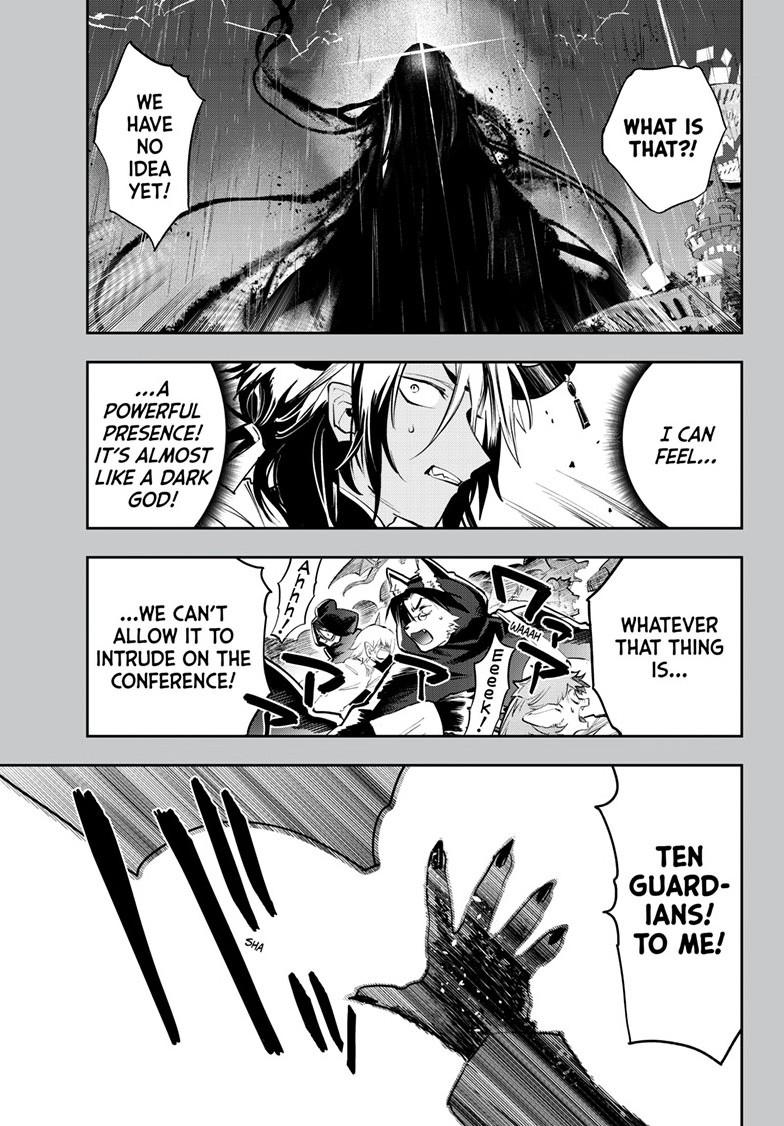 Maou-jou de Oyasumi Chapter 369 page 1 - Chapter 369
