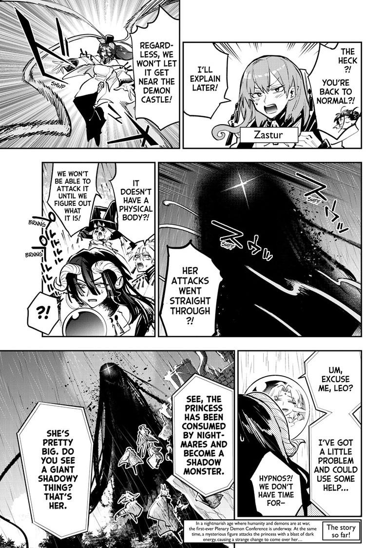 Maou-jou de Oyasumi Chapter 369 page 3 - Chapter 369