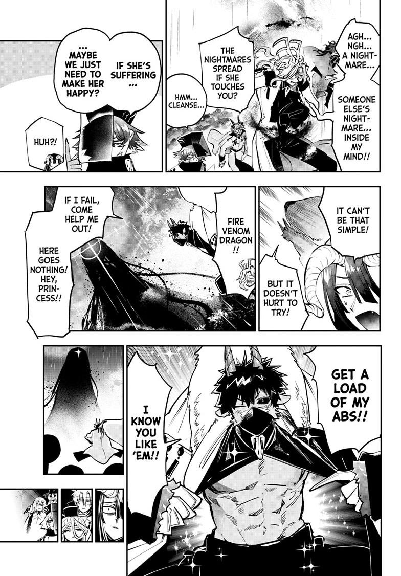 Maou-jou de Oyasumi Chapter 369 page 5 - Chapter 369