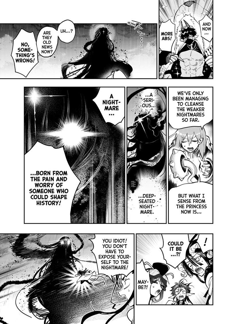 Maou-jou de Oyasumi Chapter 369 page 7 - Chapter 369