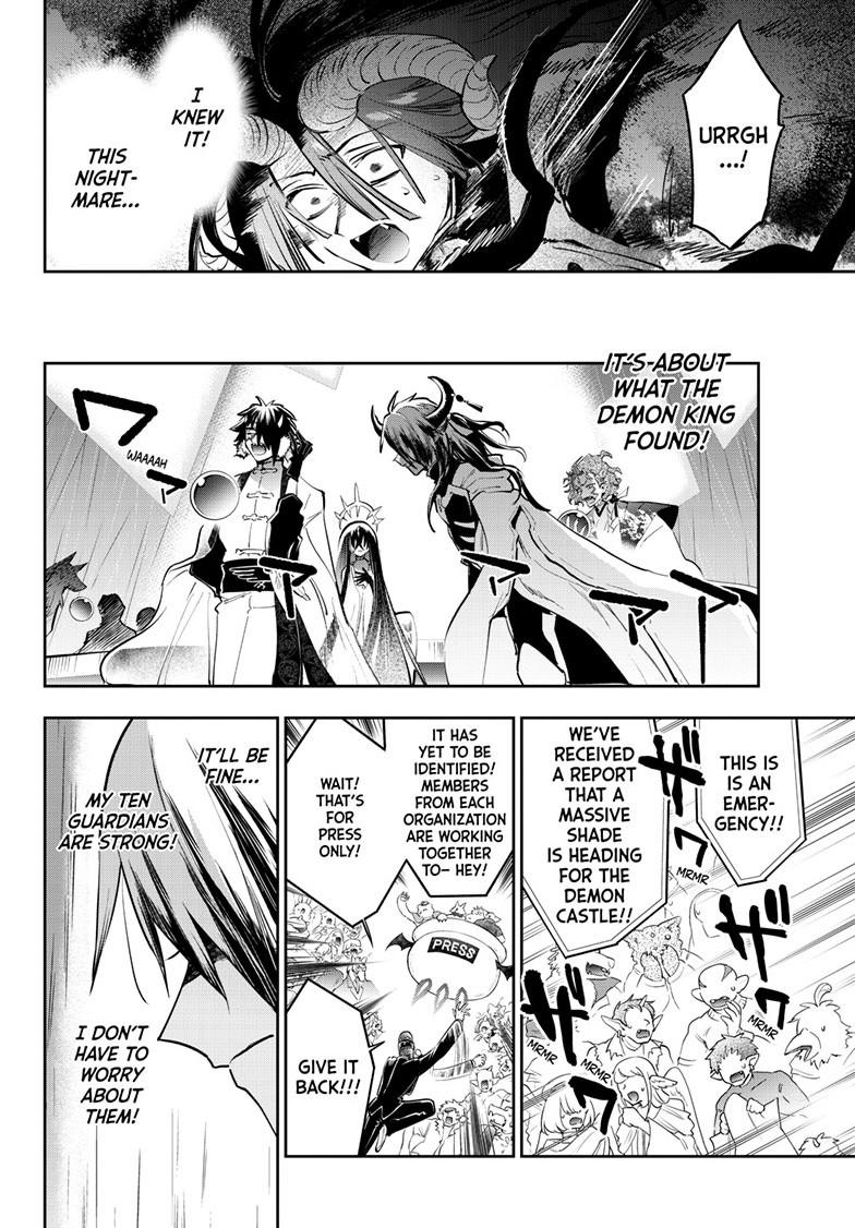 Maou-jou de Oyasumi Chapter 369 page 8 - Chapter 369