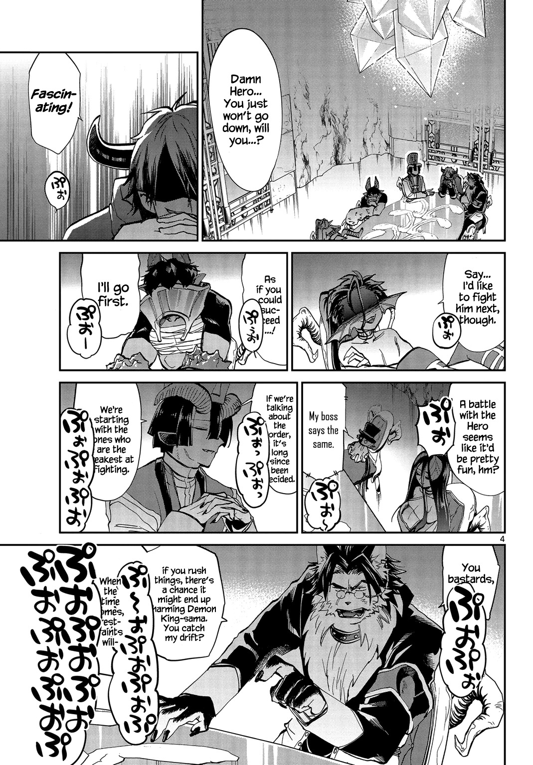 Maou-jou de Oyasumi Chapter 37 page 3 - Chapter 37: A Perfectly Happy Prisoner