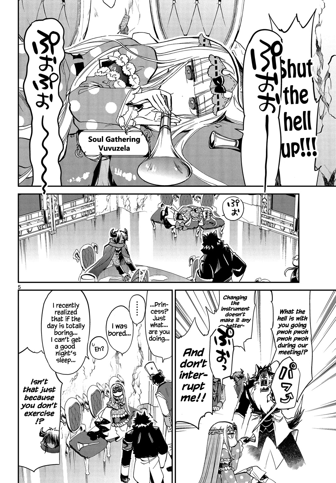 Maou-jou de Oyasumi Chapter 37 page 4 - Chapter 37: A Perfectly Happy Prisoner