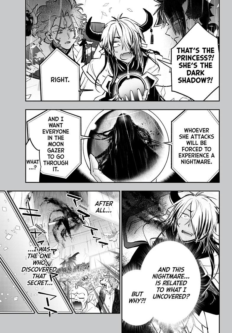 Maou-jou de Oyasumi Chapter 370 page 1 - Chapter 370