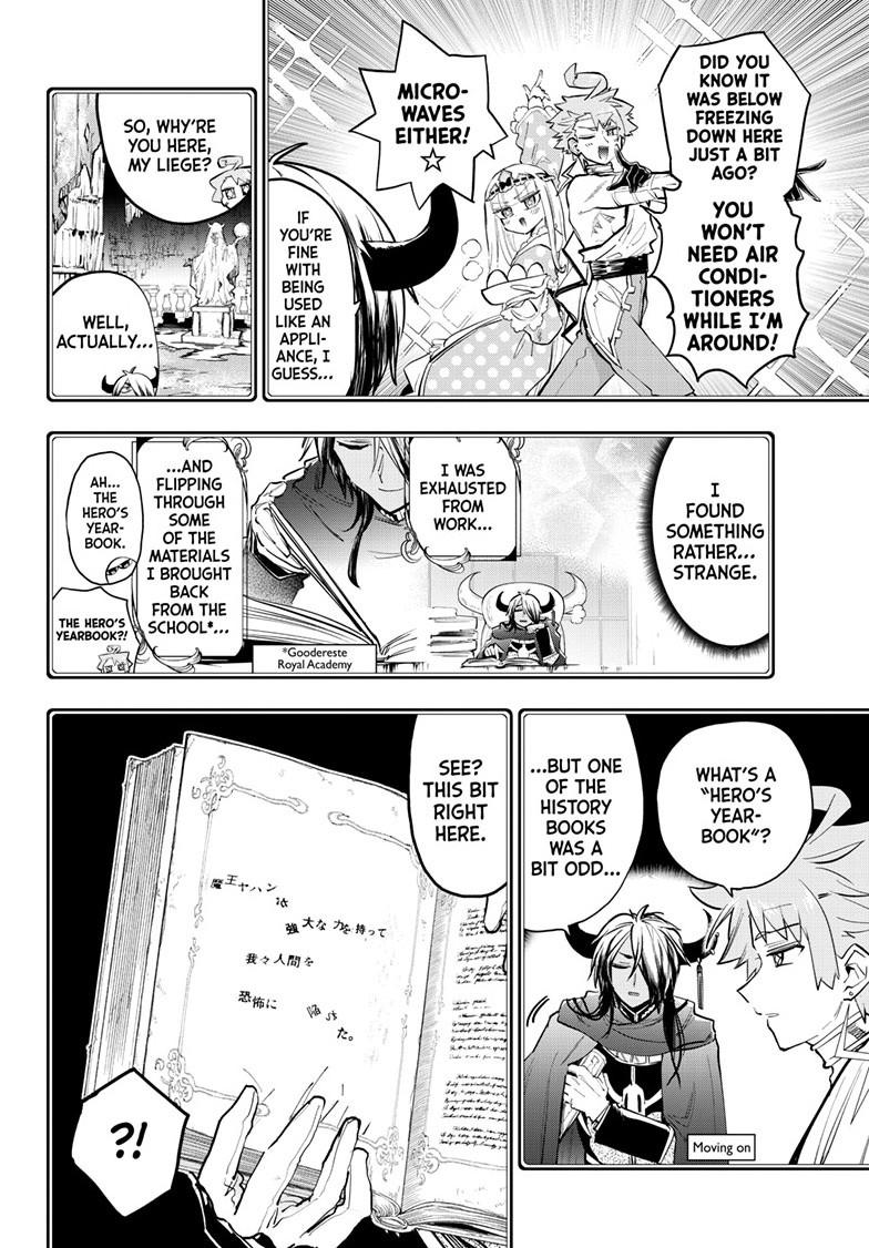 Maou-jou de Oyasumi Chapter 370 page 4 - Chapter 370