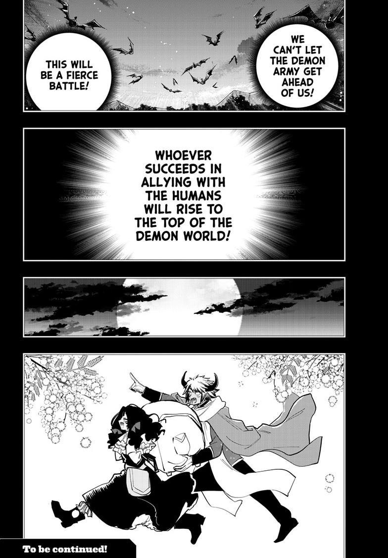Maou-jou de Oyasumi Chapter 371 page 10 - Chapter 371
