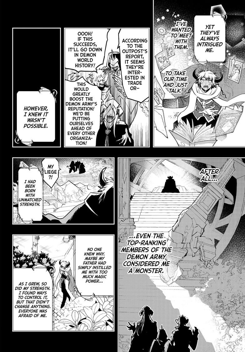 Maou-jou de Oyasumi Chapter 371 page 2 - Chapter 371
