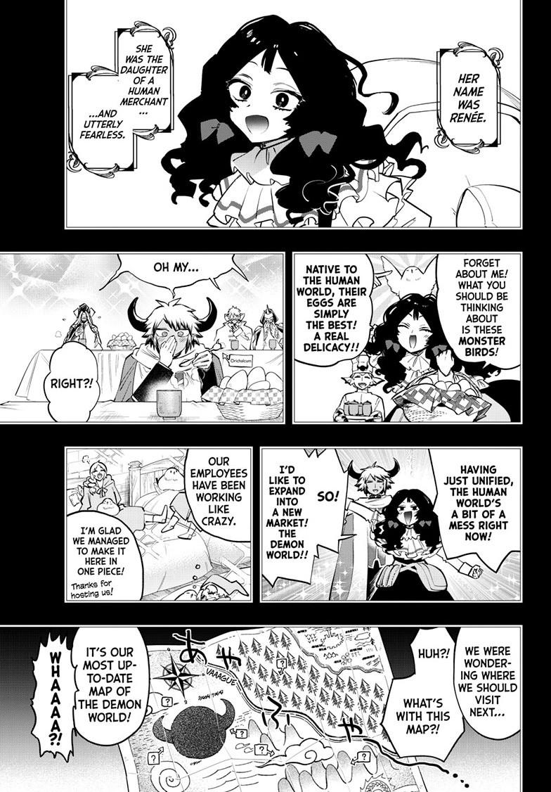 Maou-jou de Oyasumi Chapter 371 page 5 - Chapter 371