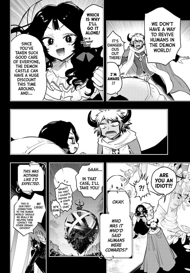 Maou-jou de Oyasumi Chapter 371 page 6 - Chapter 371