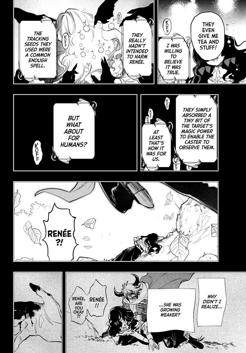 Maou-jou de Oyasumi Chapter 372 page 4 - Chapter 372