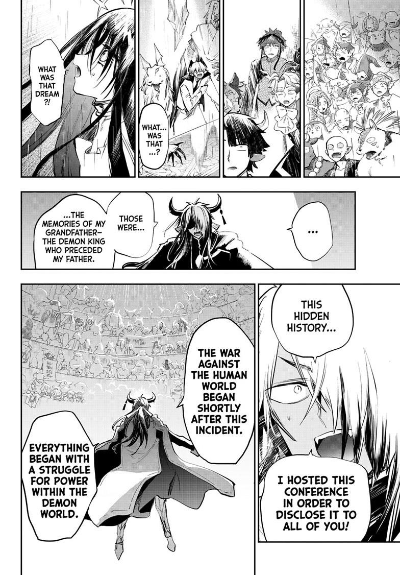 Maou-jou de Oyasumi Chapter 372 page 8 - Chapter 372