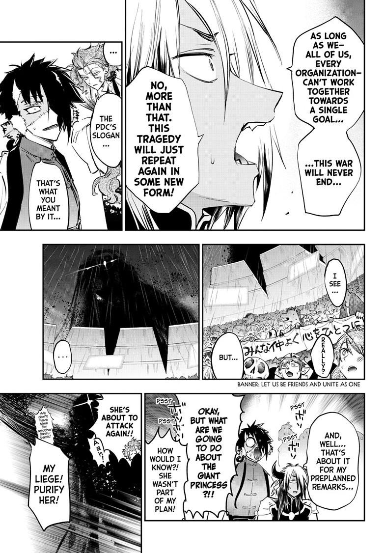Maou-jou de Oyasumi Chapter 372 page 9 - Chapter 372