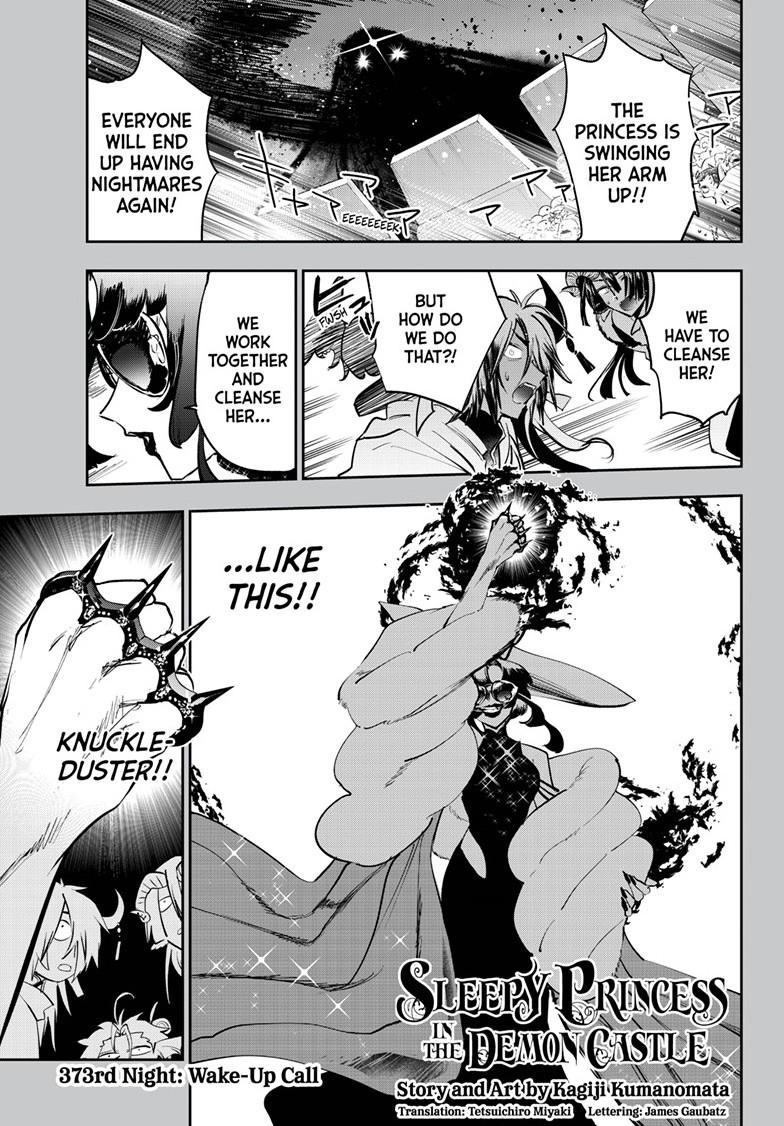 Maou-jou de Oyasumi Chapter 373 page 1 - Chapter 373