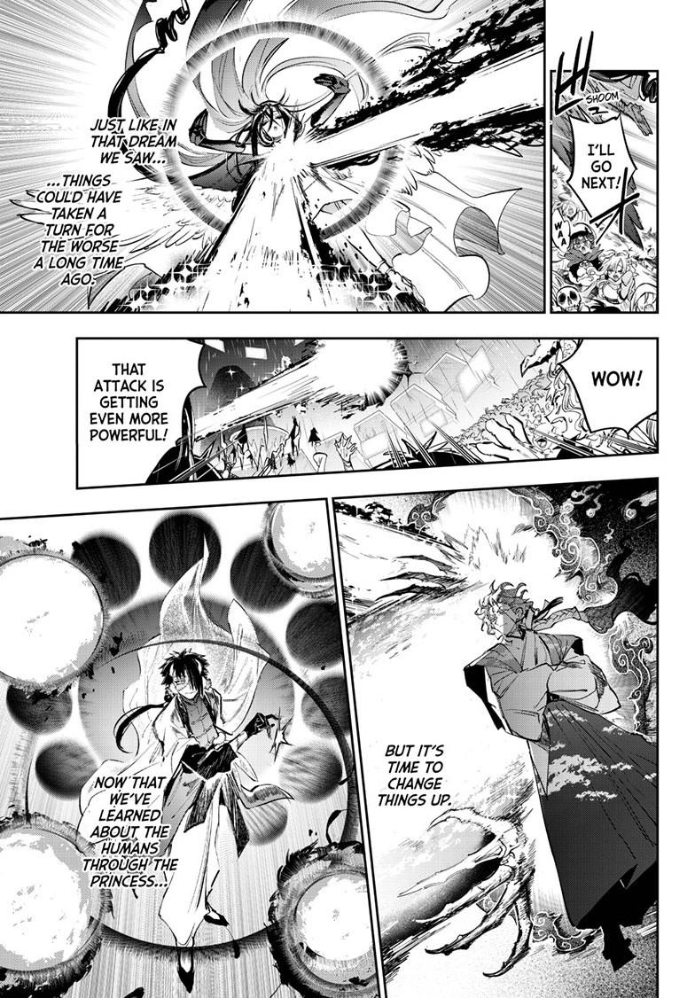 Maou-jou de Oyasumi Chapter 373 page 3 - Chapter 373