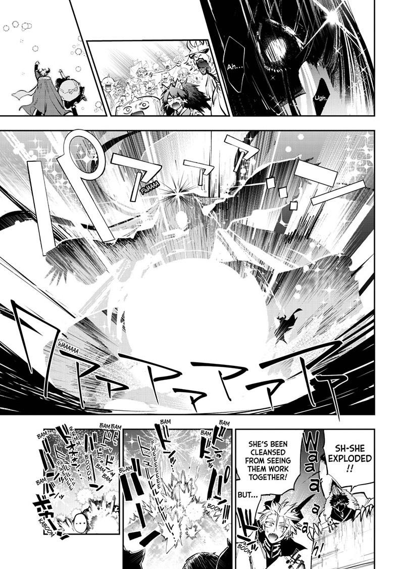 Maou-jou de Oyasumi Chapter 373 page 5 - Chapter 373