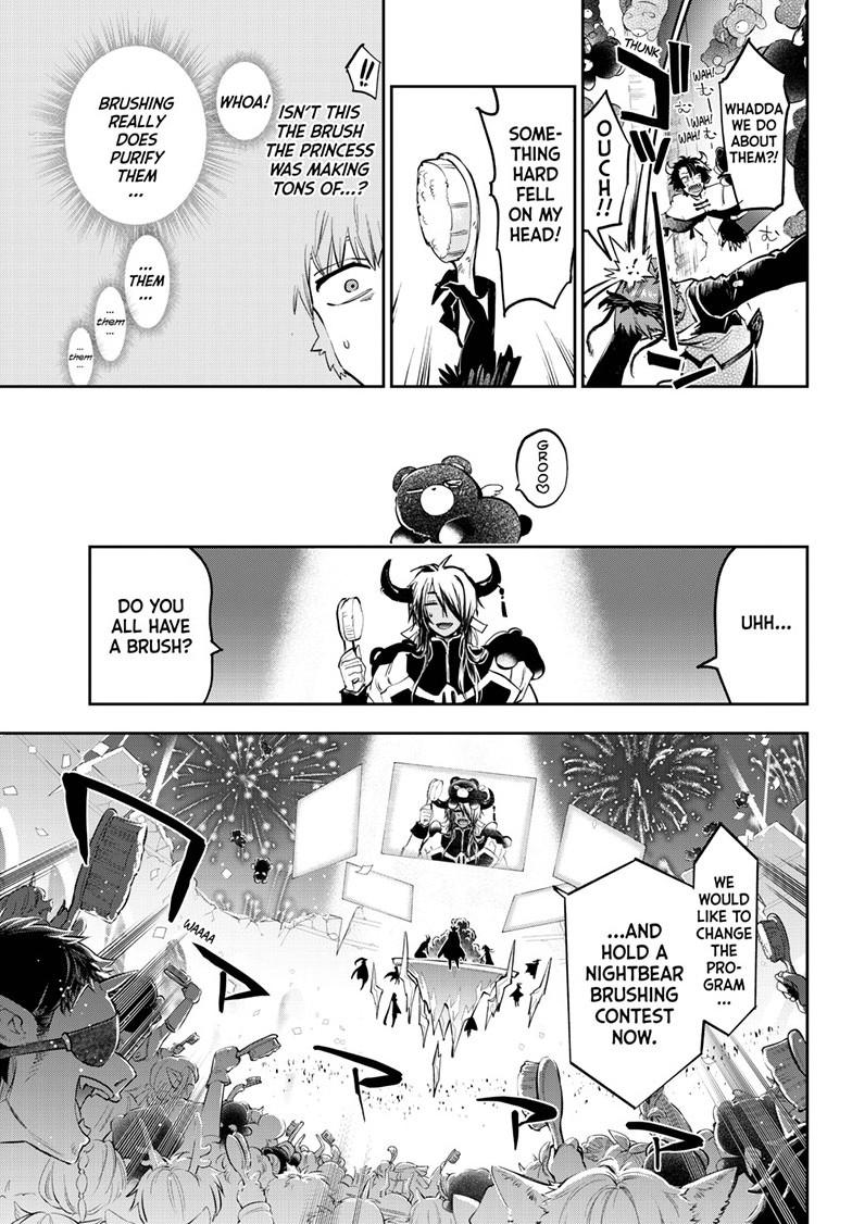 Maou-jou de Oyasumi Chapter 373 page 7 - Chapter 373