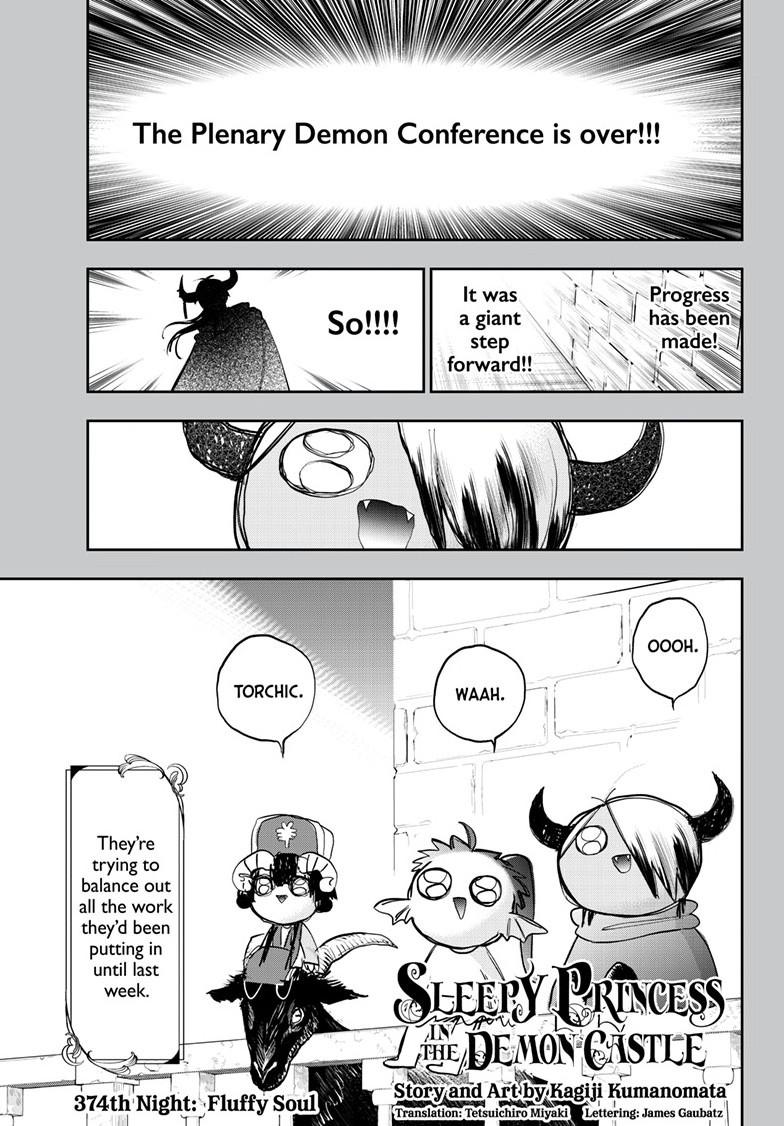Maou-jou de Oyasumi Chapter 374 page 1 - Chapter 374