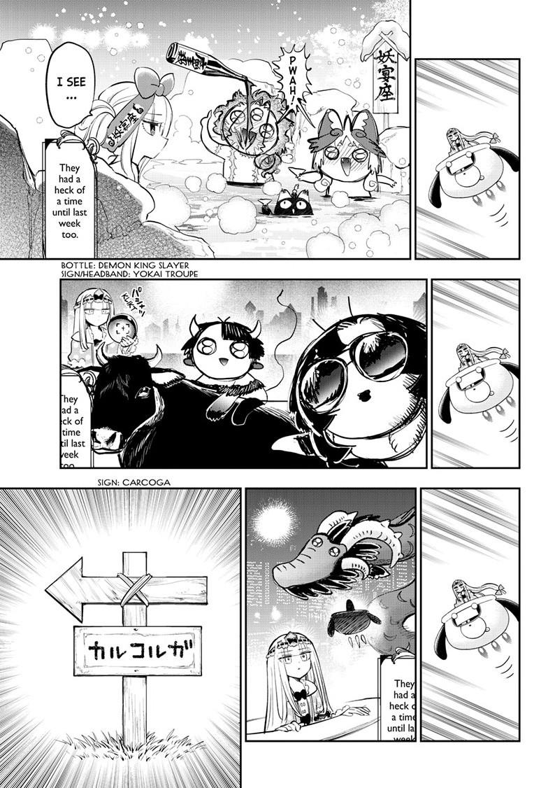 Maou-jou de Oyasumi Chapter 374 page 5 - Chapter 374