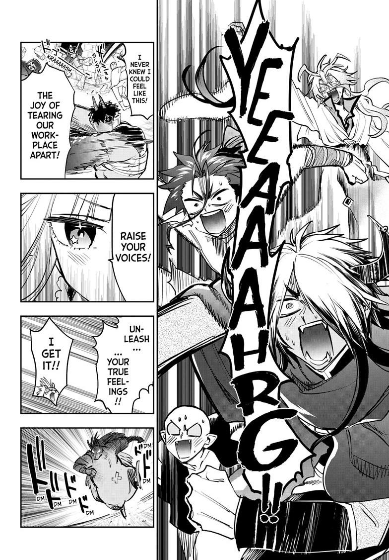 Maou-jou de Oyasumi Chapter 375 page 6 - Chapter 375