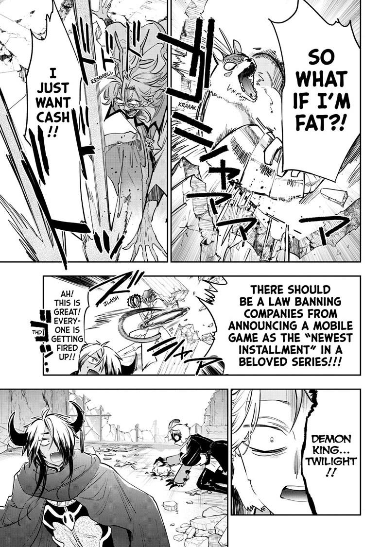 Maou-jou de Oyasumi Chapter 375 page 7 - Chapter 375