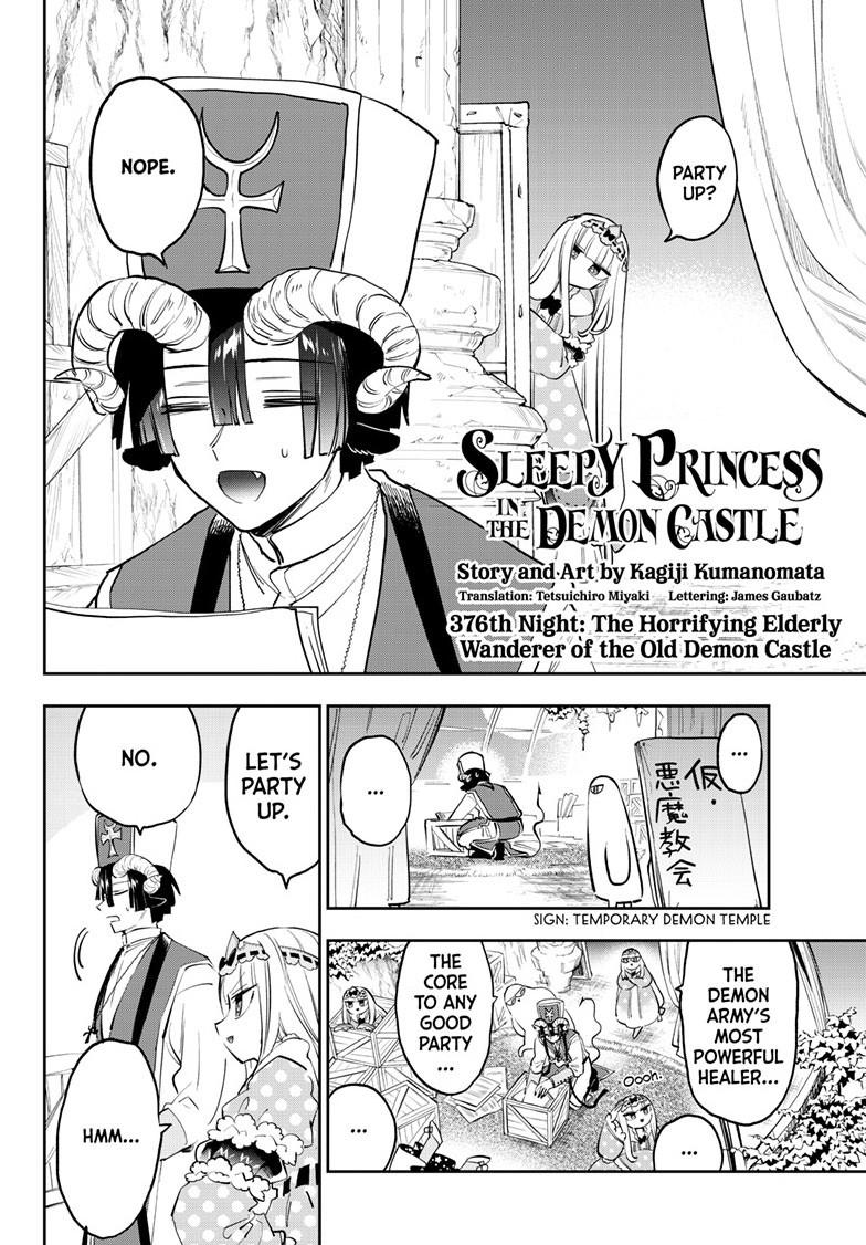 Maou-jou de Oyasumi Chapter 376 page 2 - Chapter 376