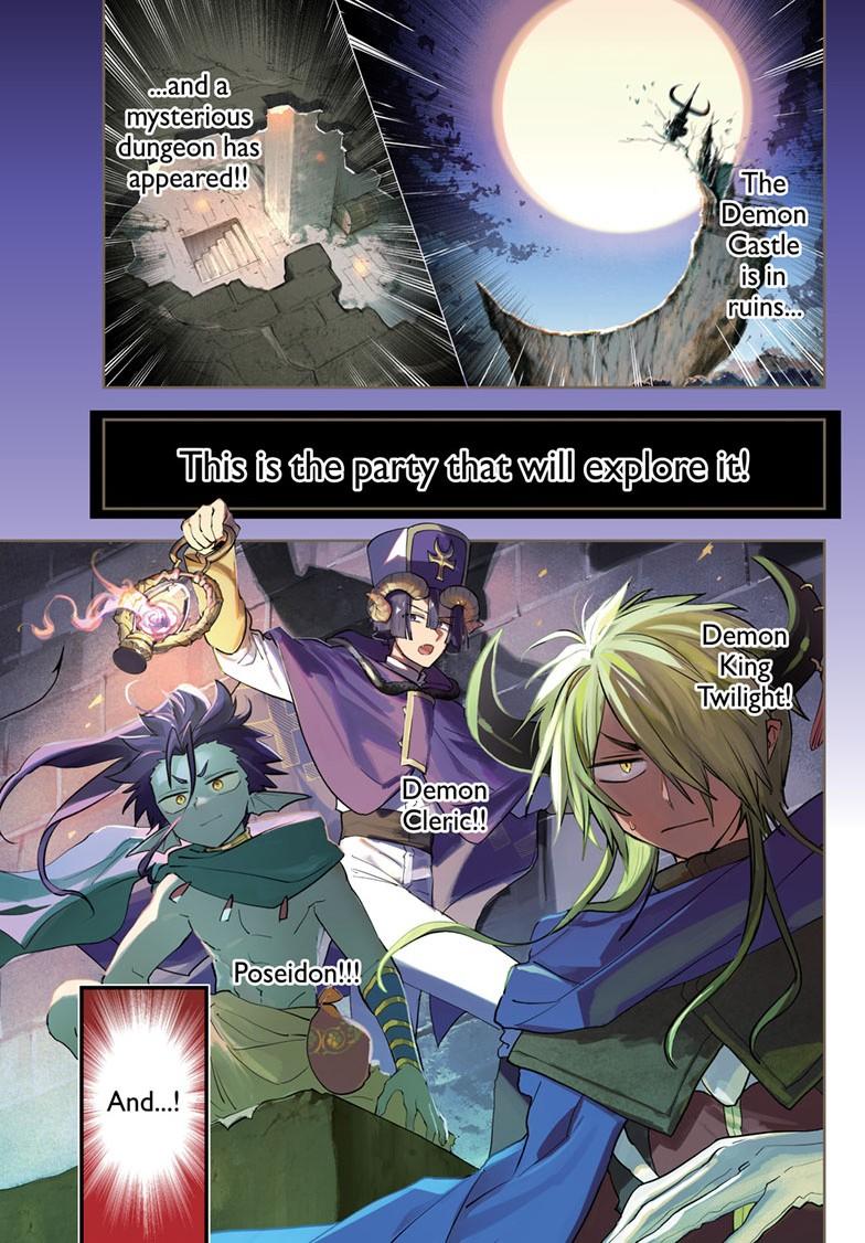 Maou-jou de Oyasumi Chapter 377 page 1 - Chapter 377