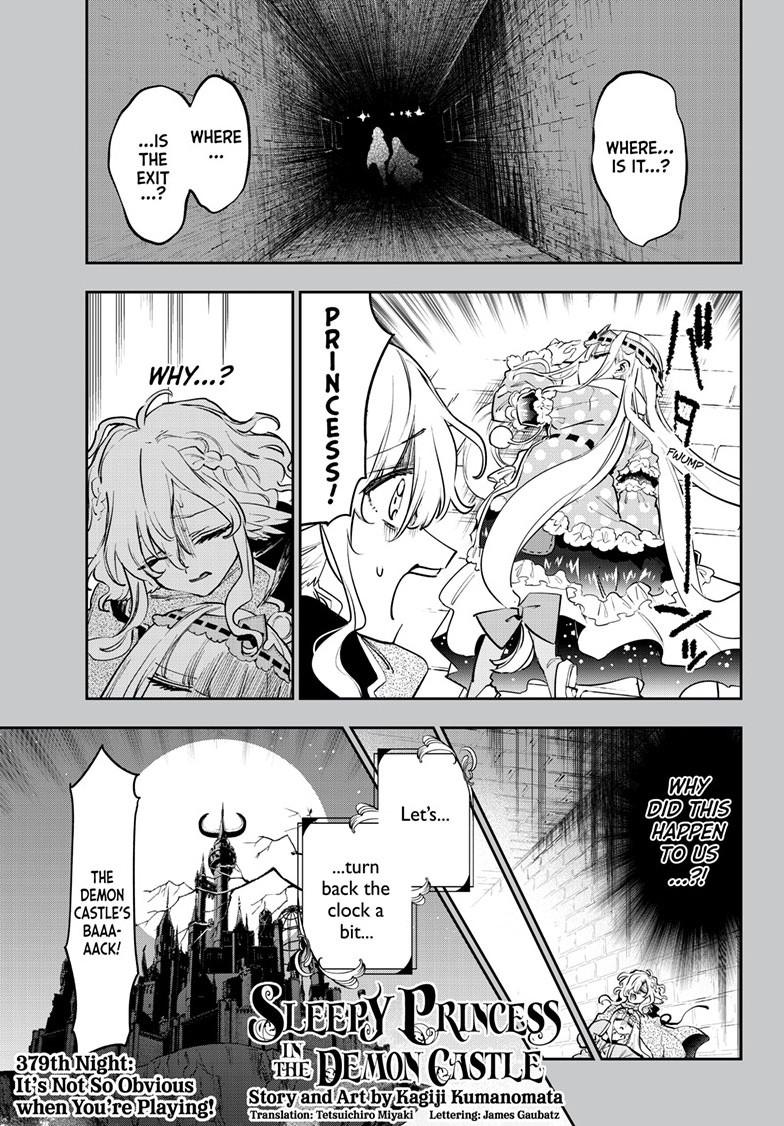 Maou-jou de Oyasumi Chapter 379 page 1 - Chapter 379