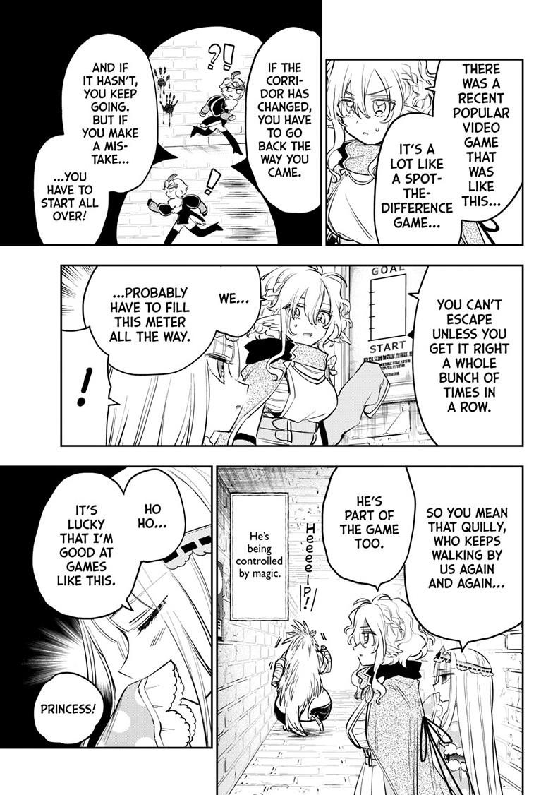 Maou-jou de Oyasumi Chapter 379 page 5 - Chapter 379