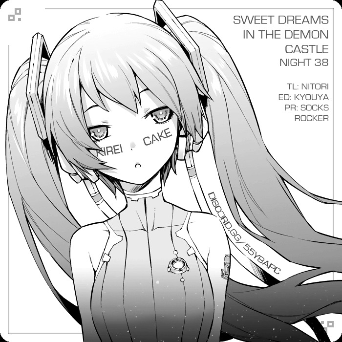 Maou-jou de Oyasumi Chapter 38 page 11 - Chapter 38: Demon King-sama's Sleep or Die
