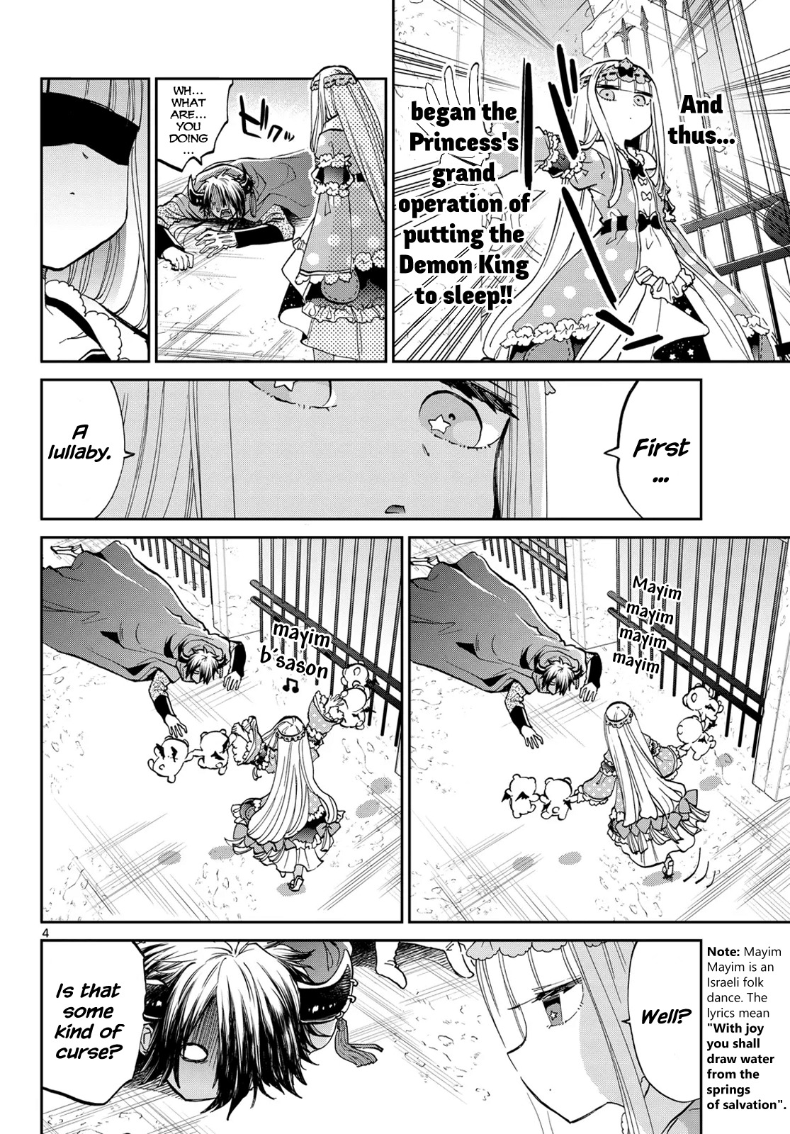 Maou-jou de Oyasumi Chapter 38 page 4 - Chapter 38: Demon King-sama's Sleep or Die