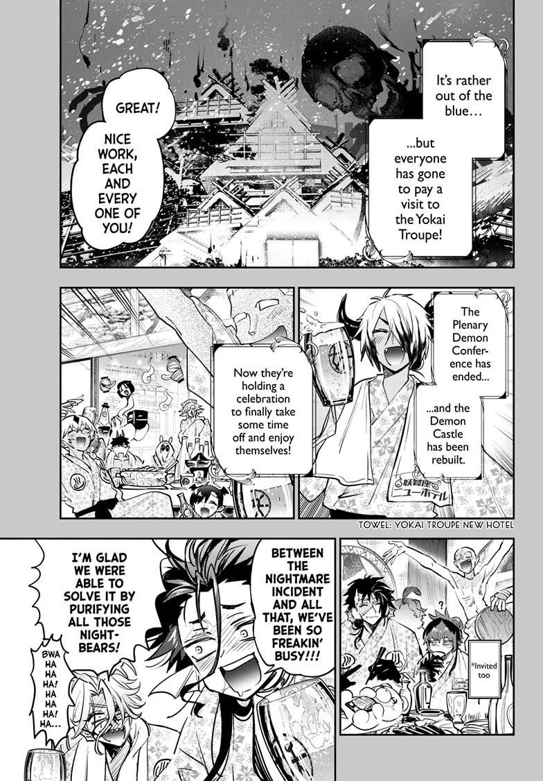 Maou-jou de Oyasumi Chapter 380 page 1 - Chapter 380
