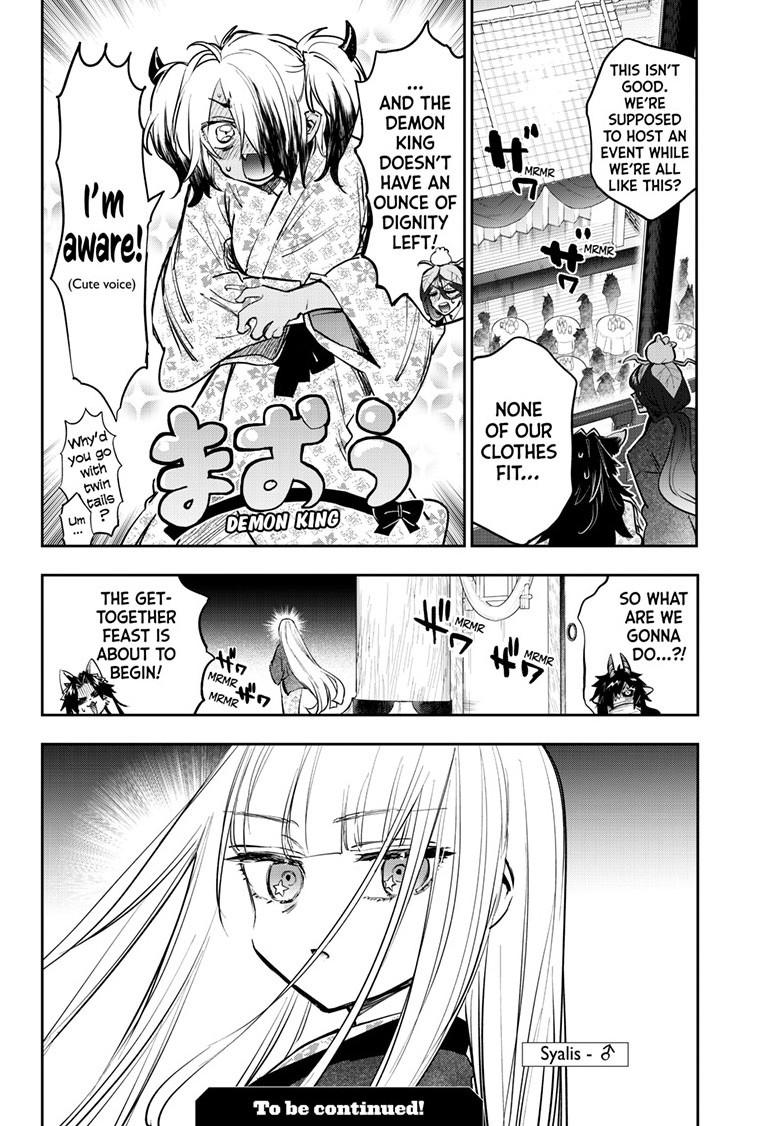 Maou-jou de Oyasumi Chapter 380 page 10 - Chapter 380