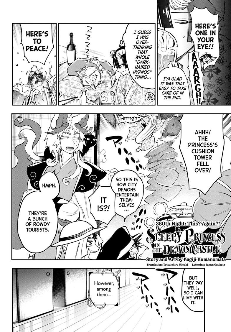 Maou-jou de Oyasumi Chapter 380 page 2 - Chapter 380