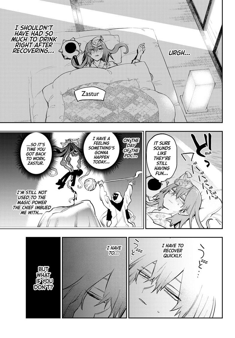Maou-jou de Oyasumi Chapter 380 page 3 - Chapter 380