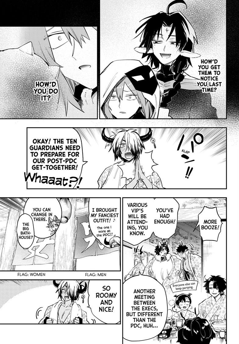 Maou-jou de Oyasumi Chapter 380 page 5 - Chapter 380
