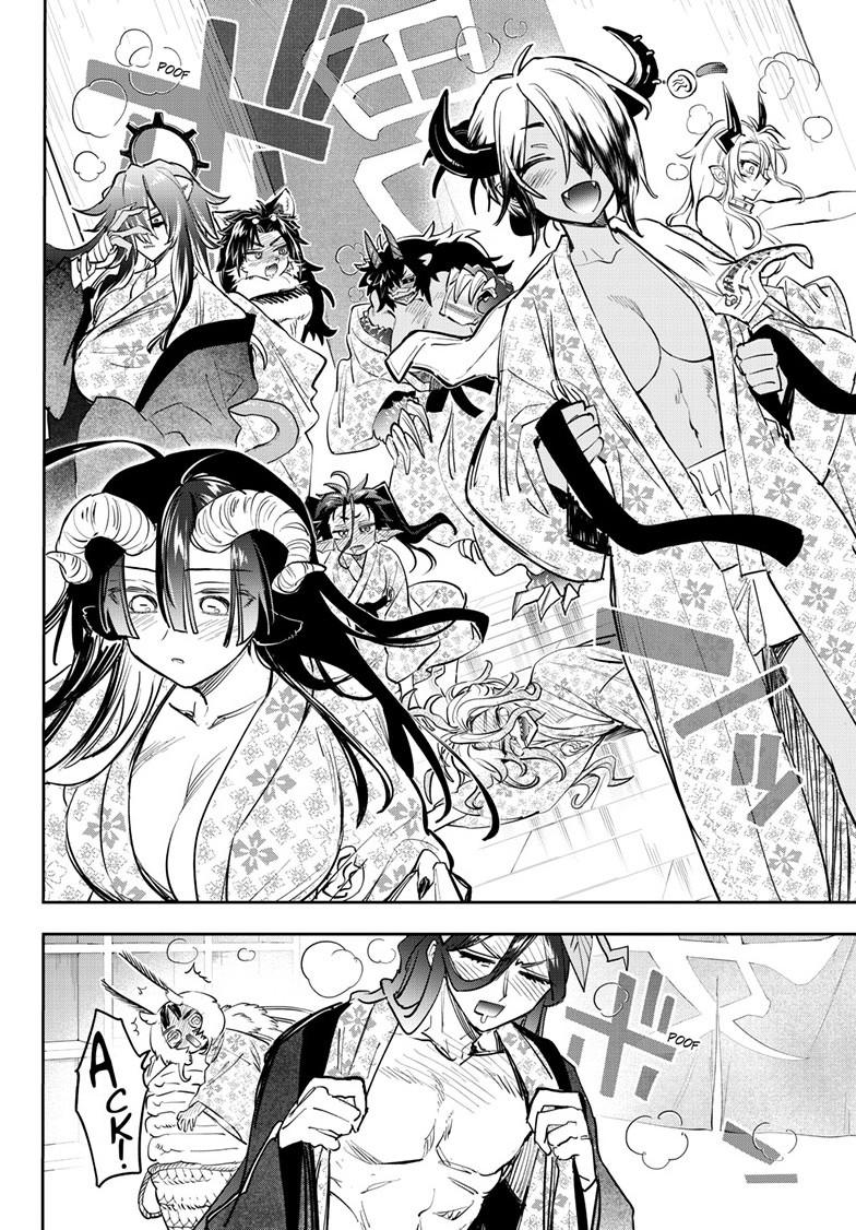 Maou-jou de Oyasumi Chapter 380 page 6 - Chapter 380