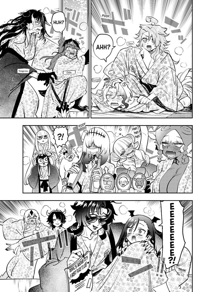 Maou-jou de Oyasumi Chapter 380 page 7 - Chapter 380