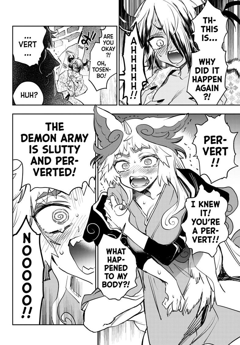 Maou-jou de Oyasumi Chapter 380 page 8 - Chapter 380