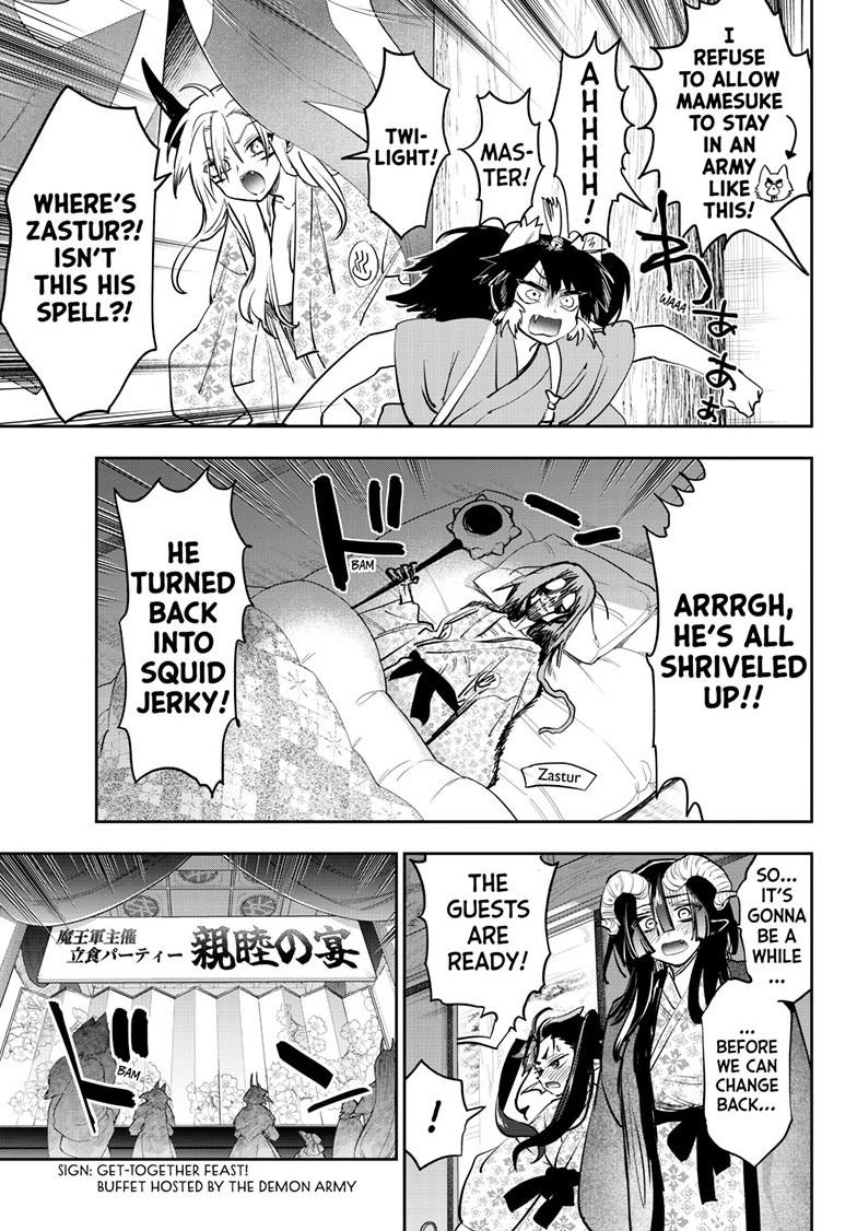Maou-jou de Oyasumi Chapter 380 page 9 - Chapter 380