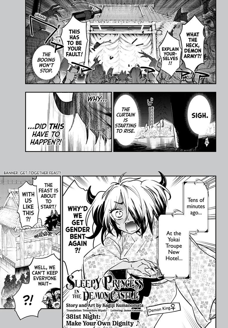 Maou-jou de Oyasumi Chapter 381 page 1 - Chapter 381