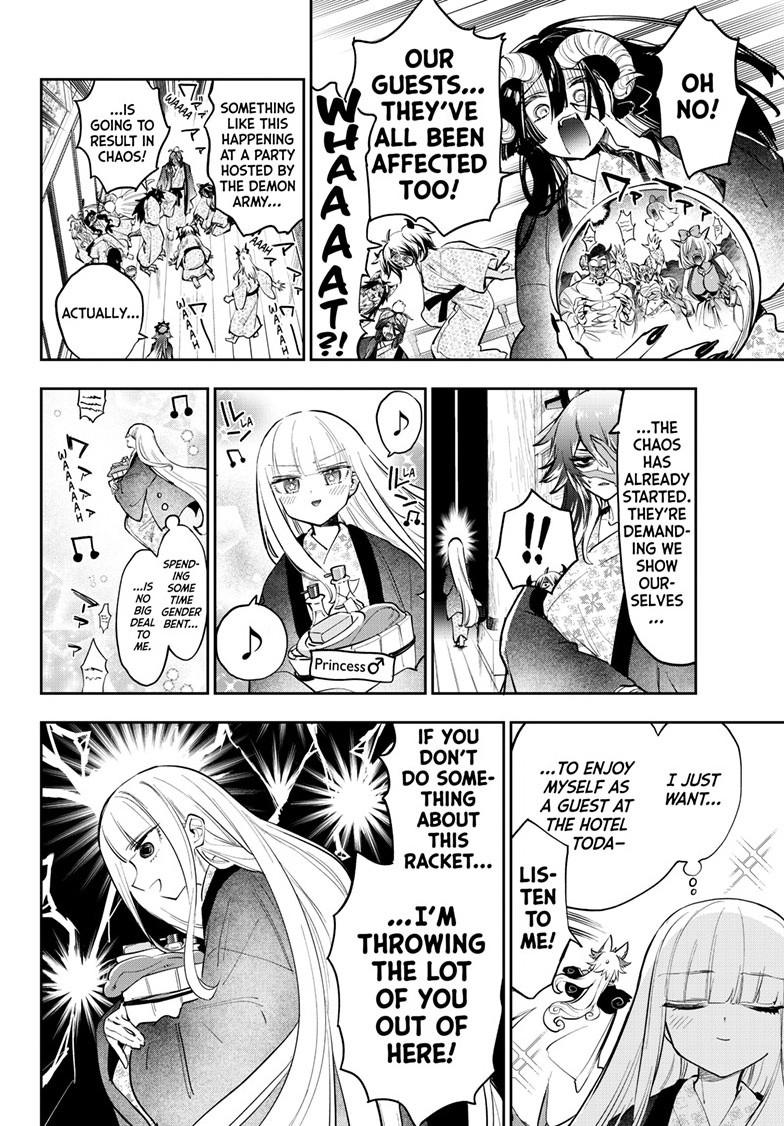 Maou-jou de Oyasumi Chapter 381 page 2 - Chapter 381