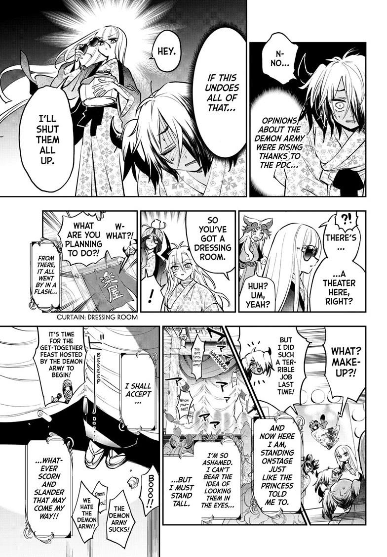 Maou-jou de Oyasumi Chapter 381 page 3 - Chapter 381