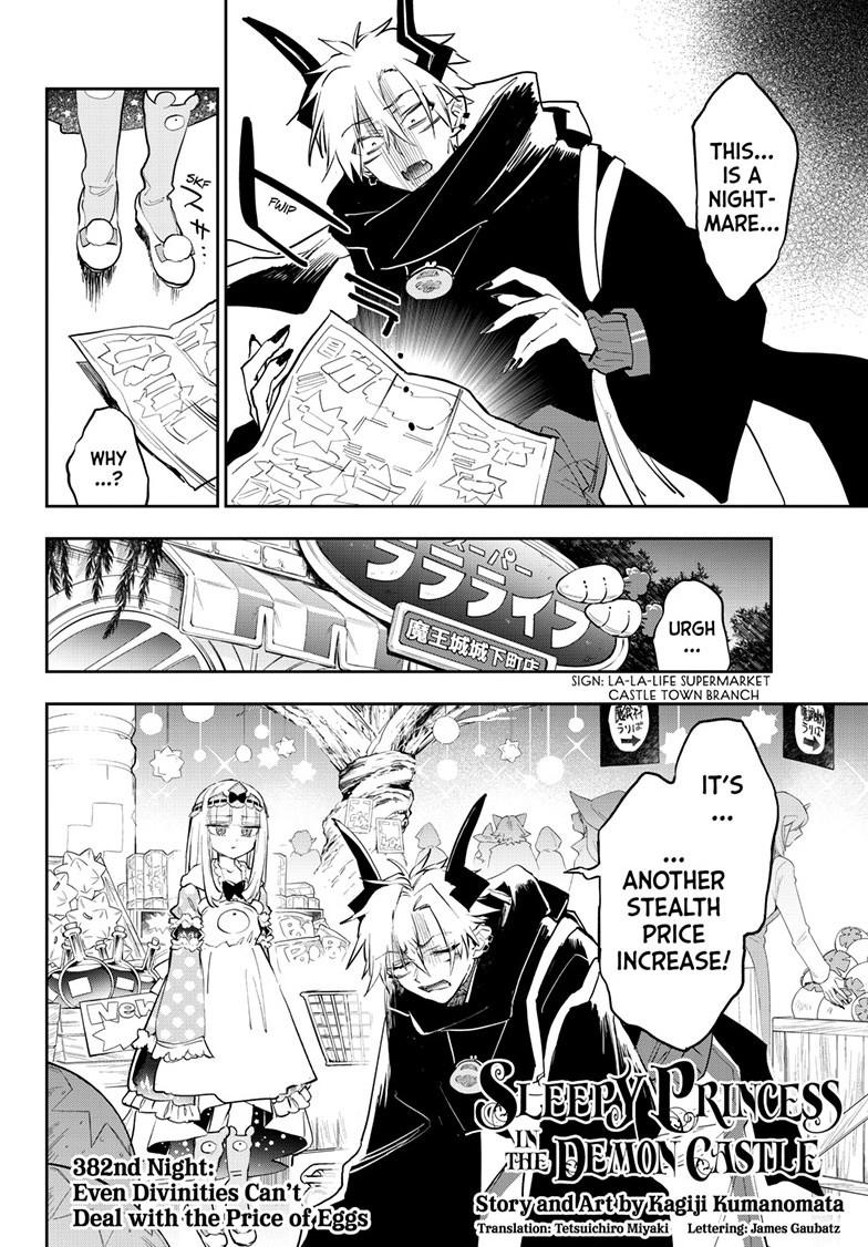 Maou-jou de Oyasumi Chapter 382 page 2 - Chapter 382