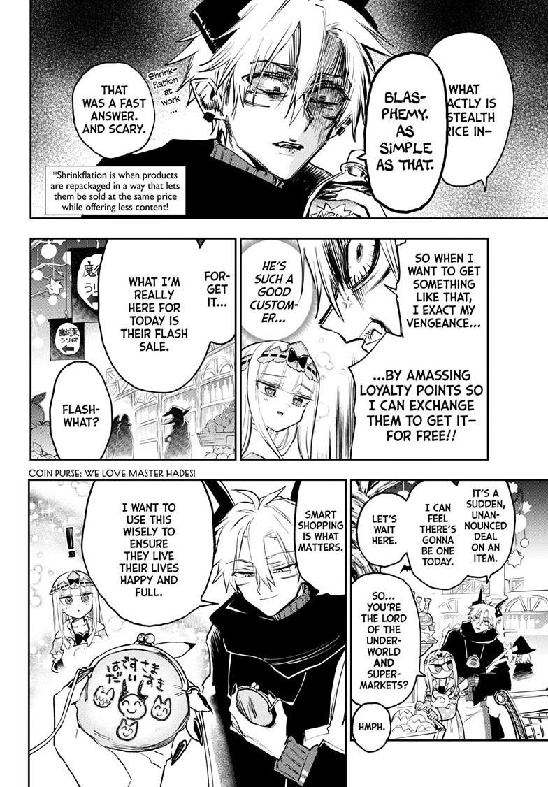 Maou-jou de Oyasumi Chapter 382 page 4 - Chapter 382